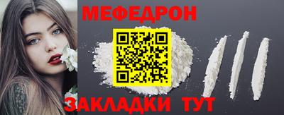 Альфа ПВП Краснознаменск