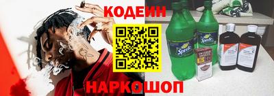 Альфа ПВП Краснознаменск