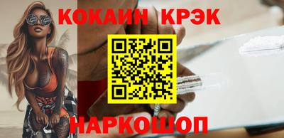 Альфа ПВП Краснознаменск