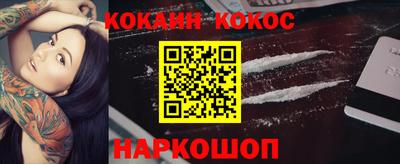 амфетамин Краснодар