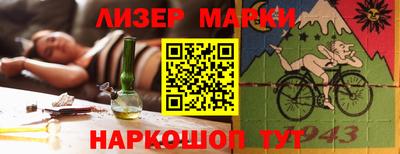 амфетамин Краснодар