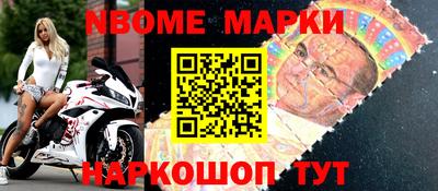 ALPHA-PVP Краснокаменск
