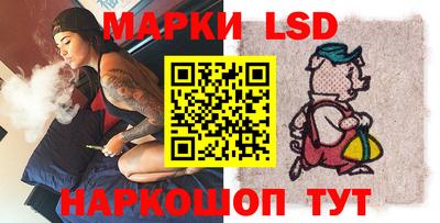 ALPHA-PVP Краснокаменск