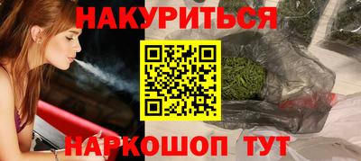 амфетамин Краснодар