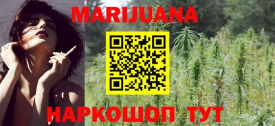амфетамин Краснодар