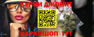 ALPHA-PVP Краснокаменск