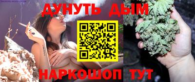 амфетамин Краснодар
