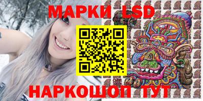 амфетамин Краснодар