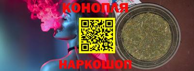 ALPHA-PVP Краснокаменск