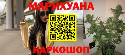 ALPHA-PVP Краснокаменск