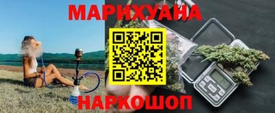 Альфа ПВП Краснознаменск