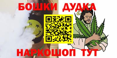 амфетамин Краснодар