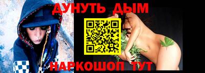 Альфа ПВП Краснознаменск