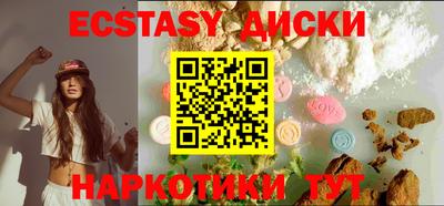 Альфа ПВП Краснознаменск
