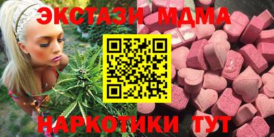Альфа ПВП Краснознаменск