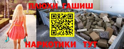 амфетамин Краснодар