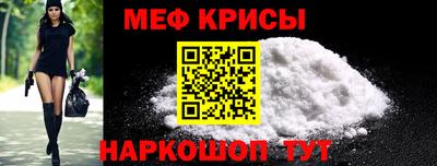 ALPHA-PVP Краснокаменск