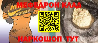 Альфа ПВП Краснознаменск