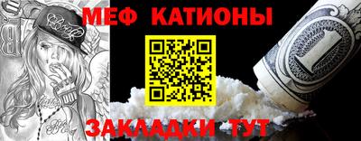 Альфа ПВП Краснознаменск