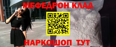 Альфа ПВП Краснознаменск